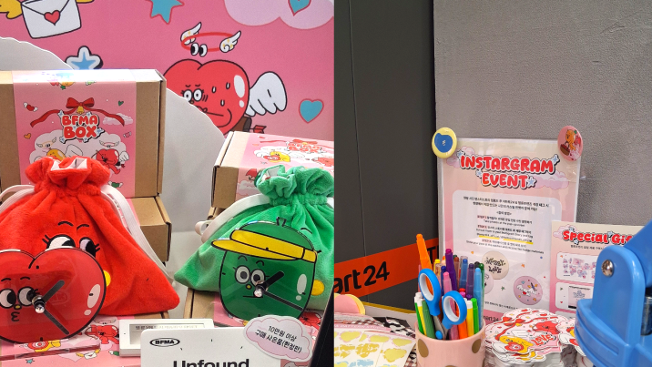 “7m 미키부터 제주 감귤까지”…3월 성수동 꼭 가야 할 팝업