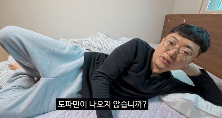 또 ‘눕방’ 김선태 “유튜브 수익 30% 기부…저도 먹고는 살아야”