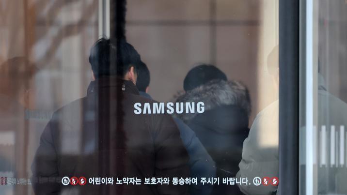 삼성전자 노조 “파업 불참시 해고 1순위” 논란…메모리 생산 차질 우려