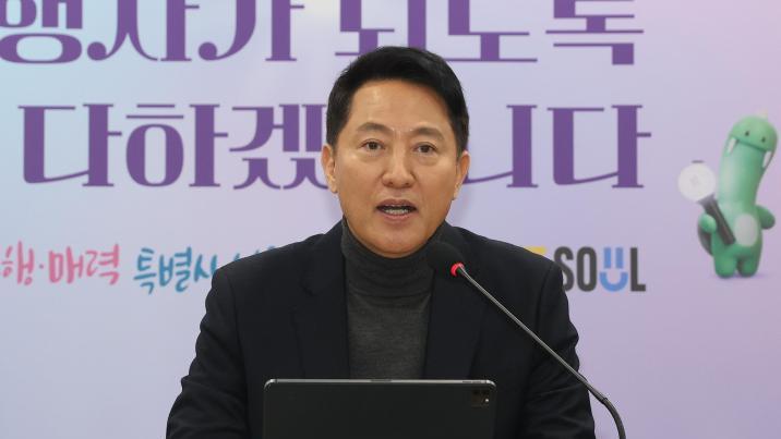 마감까지 공천신청 안한 오세훈… 吳측 “중대결단 배제 안해”