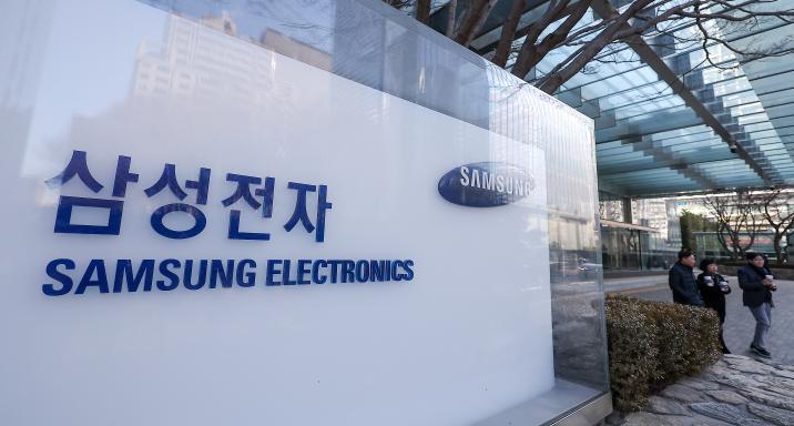 삼성전자 노조 “파업 불참자, 해고 우선순위” 블랙리스트 논란