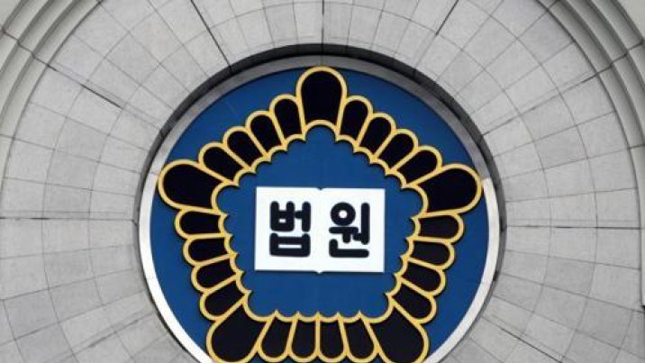 꾸짖는 친구 엄마 폭행한 중학생…“부모가 2300만원 배상” 판결