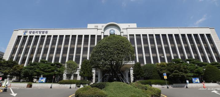 열쇠공 불러 남의 집 문열다 들통…집주인 “누구세요?”