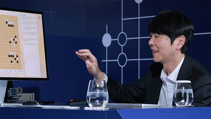 ‘알파고 대국 이후 10년’ 이세돌, 바둑 AI 직접 개발해 다시 붙었다