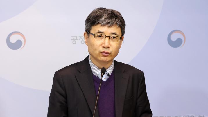 공정위, 담합 과징금 하한 20배 상향…반복 적발시 최대 100% 가중