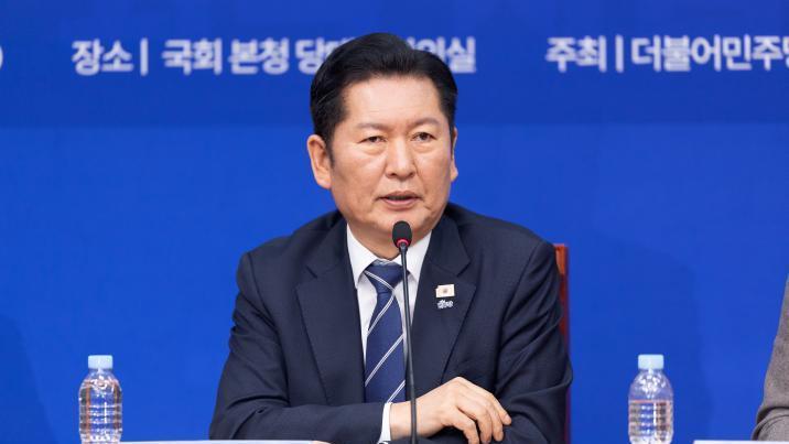 정청래 “10년전 오늘 컷오프당해…그때 당원이 주인인 정당 다짐”