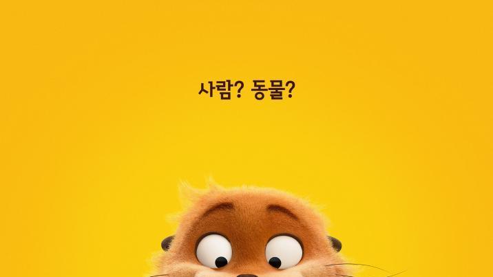 “아이디어의 98%는 쓰레기통으로…‘호퍼스’만의 색깔 완성됐죠”