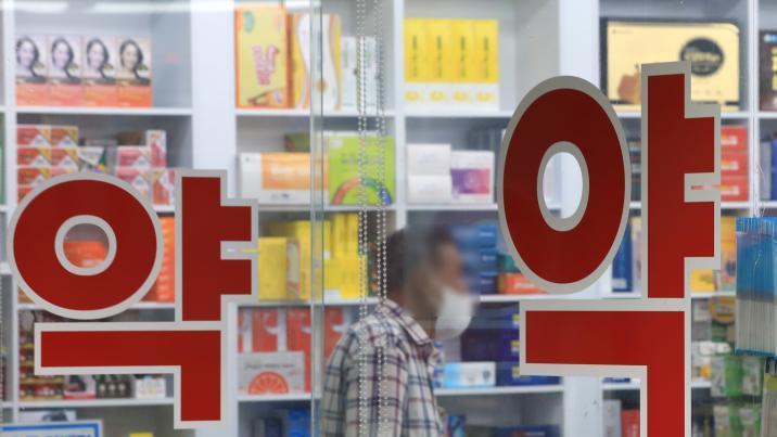 한국인 약품비 부담 OECD 3위…“성분명 처방 도입해야 절감”