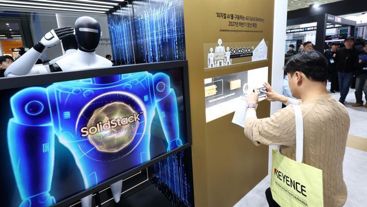 ‘인터배터리 2026’ 개막…전기차 넘어 ESS·로봇까지 확장한다