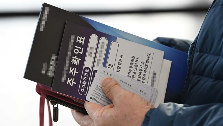 개정 상법 시행 전 ‘주총시즌’… 기업, 경영권 방어 대책 안간힘