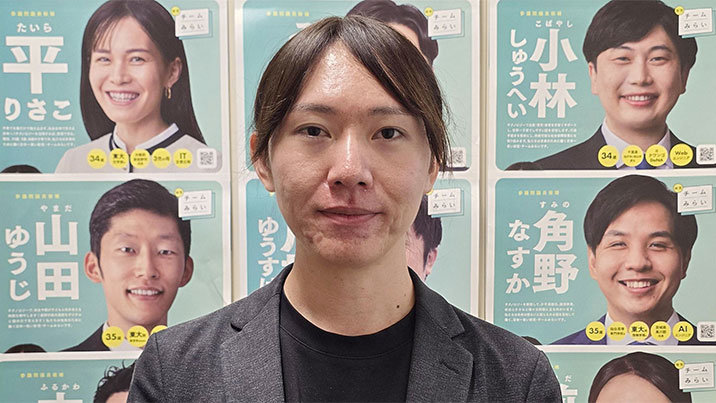 “신기술, 정치개선에 도움… AI 잘 활용땐 민주주의 더 업그레이드”