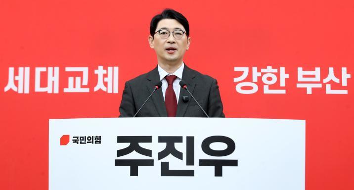 주진우 “전재수 출판기념회서 30만원 현금봉투 다수 포착”…선관위 조사 의뢰