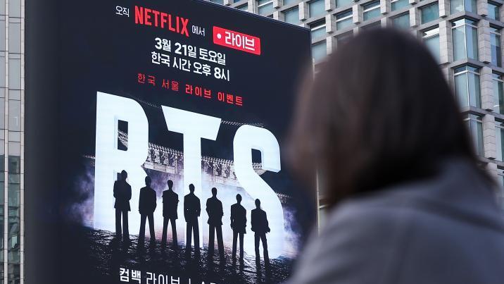 BTS 공연에 몰려온 아미들…‘성지순례’로 지방 명소까지 찾는다