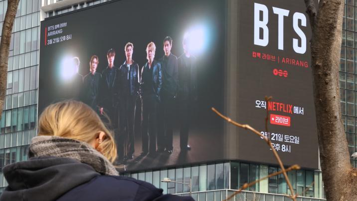 BTS 컴백공연 앞두고…경찰 “테러 대비…폭파협박 구속 원칙”