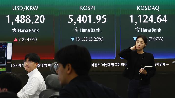 “ETF로 피신했는데”…분산투자 속 번지는 위험 베팅