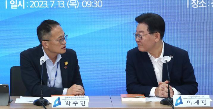 李대통령, ‘서울시장 출마’ 박주민 공개 격려…“의료개혁 성과 감사”