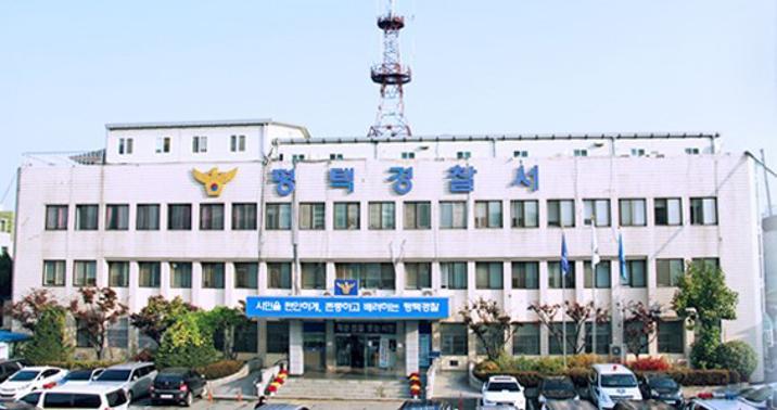 자신의 가족 상대 강도짓…평택서 800만원 빼앗은 일당 붙잡혀