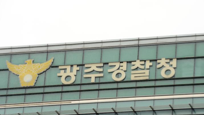 “수상한 사람” 민원 신고…옷장 속 ‘전과 60범’ 딱 걸렸다
