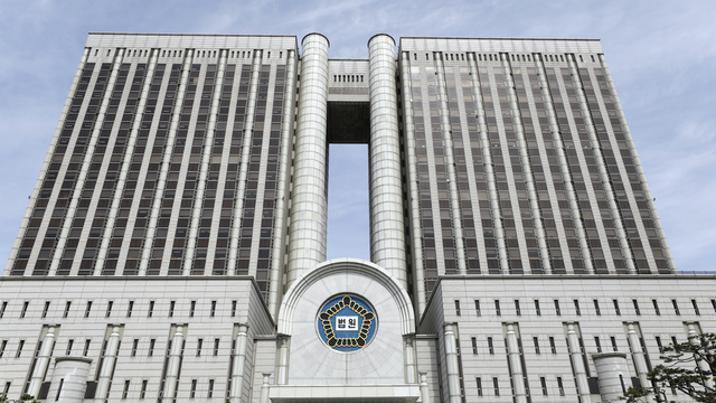 “전두환 물러가라” 유인물 뿌린 대학생, 43년만에 무죄