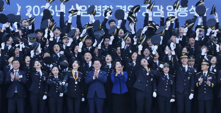 李, 경찰 합동 임용식 참석 “국민 위해 헌신”