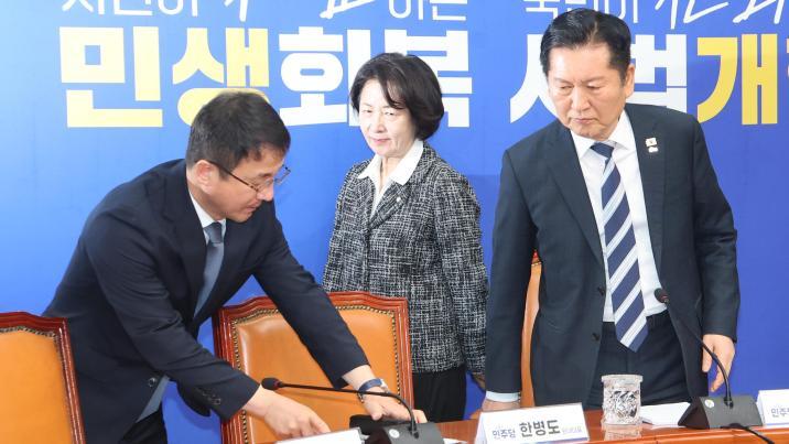강경파 반발에도… 檢개혁안 핵심내용 정부안대로