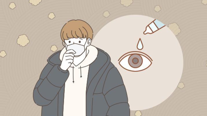 봄철 꽃가루·미세먼지에…영유아 각결막염 늘어 ‘비상’