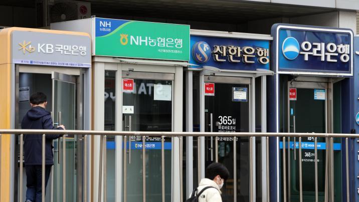 보험·예금담보 대출까지 끌어다 증시로…전쟁리스크 속 ‘빚투’ 급증