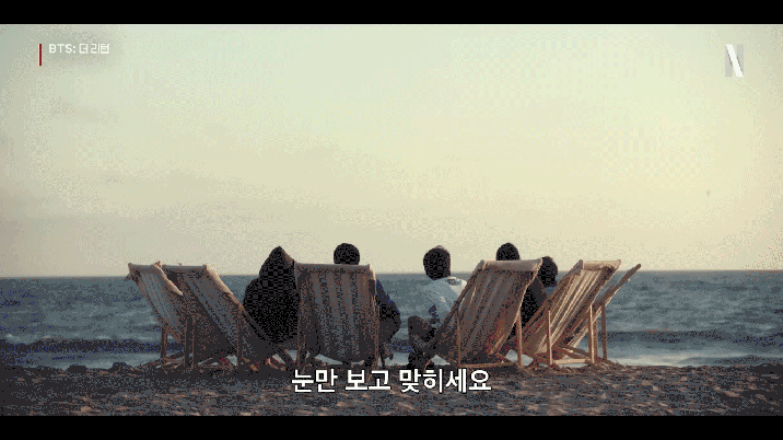 컴백 앞둔 BTS “유행은 변해, 똑같이 할 순 없어”