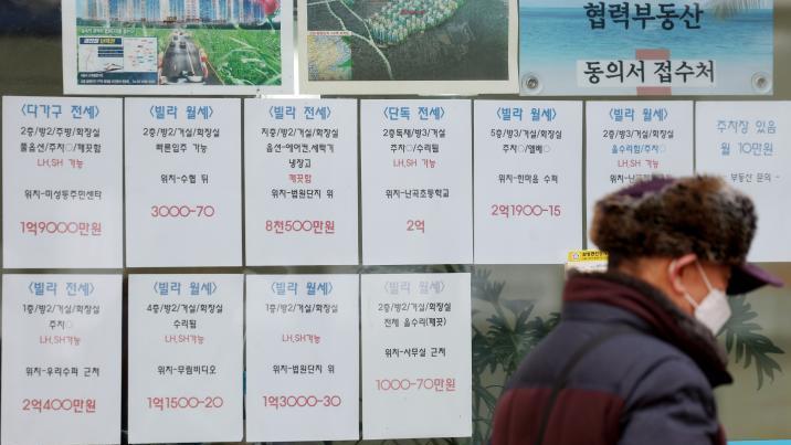 월 20만원 ‘청년월세’ 지원, 30일부터 모집