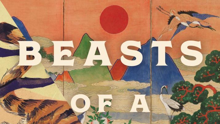 [김순덕의 도발]대한민국엔 야수들이 산다…정서불안 햄찌도 함께