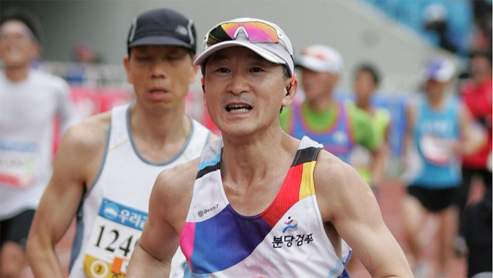 “제가 달린 뒤 형님, 딸도 달려…마라톤 길수록 달리는 재미도 달라요”