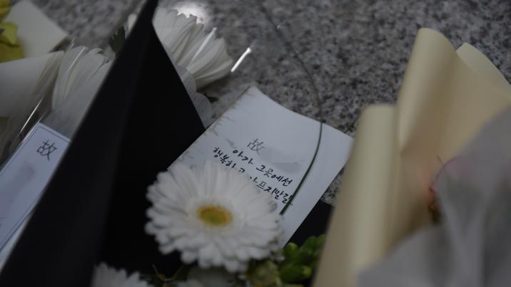 부모 학대로 숨진 ‘해든이 사건’ 26일 구형…법정 최고형 나오나