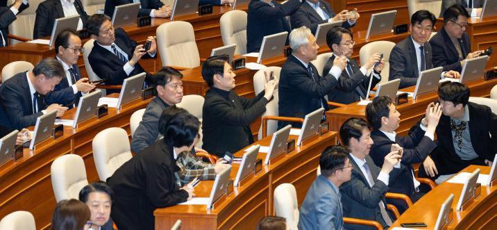 與 ‘조작기소 국조안’ 본회의 처리… 野 “공소취소 수순” 반발