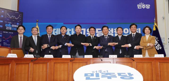 민생지원금 선별 지급, K패스 환급 확대…당정 ‘25조 추경’ 속도전