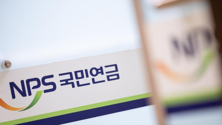 국민연금 환헤지 비율 확대… 중동發 불안에 ‘환율 방어막’