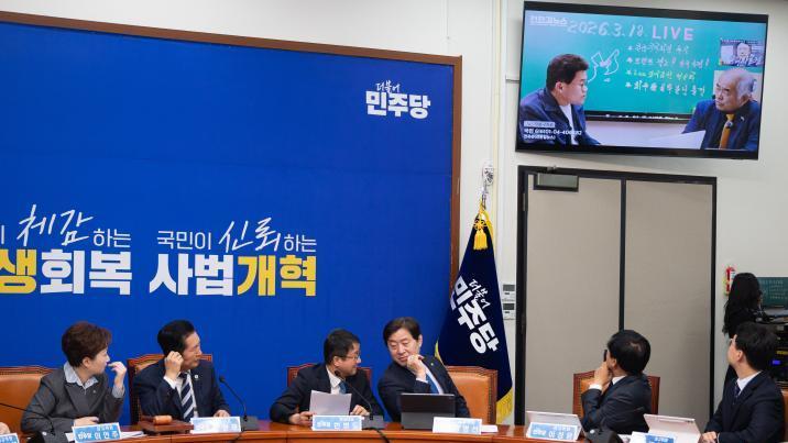 민주당 “李대통령 명예훼손 혐의로 전한길 고발하겠다”