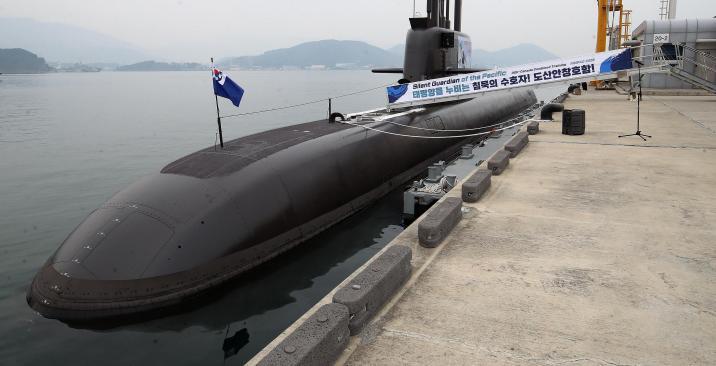 국내기술 잠수함 ‘안창호함’ 첫 태평양 횡단 나서