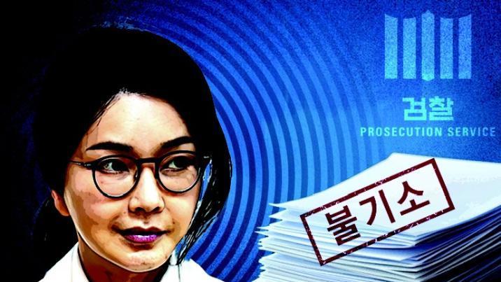 김건희 조사 두 달 전 ‘불기소’ 문건[횡설수설/신광영]