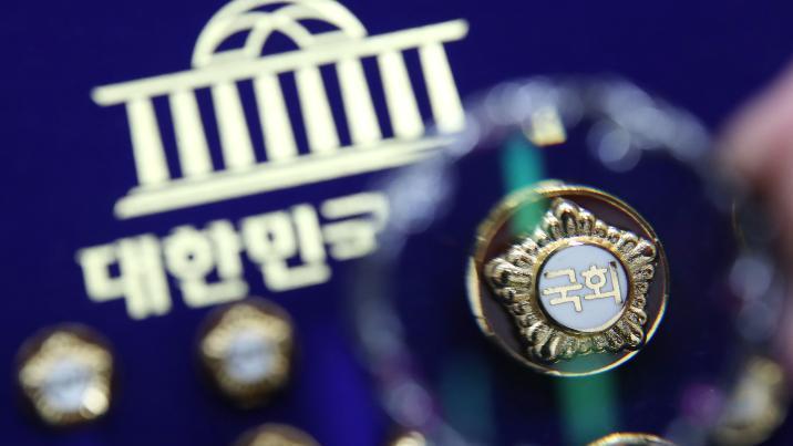 [사설]2300여 공직자, 연 1회 동시 재산 공개… 상시 공개로 바꿀 때