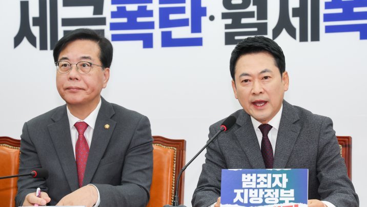 국힘 “李, 천안함 유족 면박…가슴에 비수”