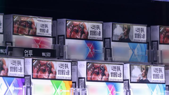 복지부 “담뱃값 인상과 주류 부담금 부과 논의 안해…향후 검토”