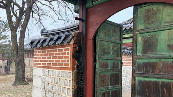 새벽 경복궁 자선당 인근서 화재…유산청 “자연 발화 가능성”