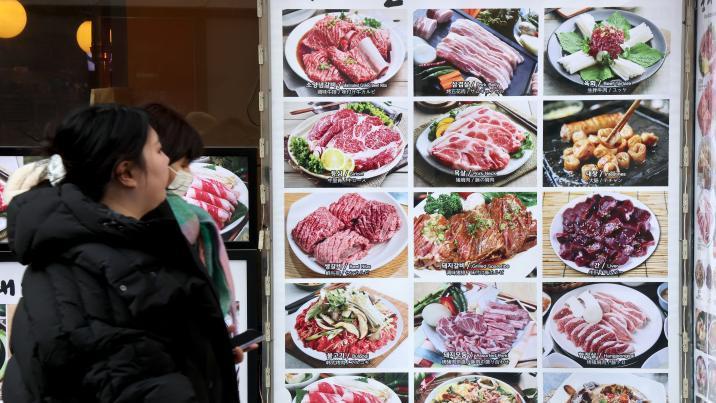 외식업 매출 4년새 41% 늘었지만…비용 증가에 수익성 악화