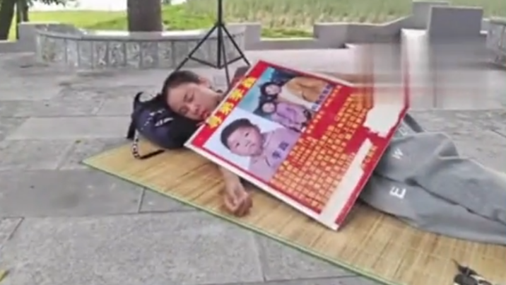 33년전 납치된 동생, 사진 한 장으로 찾은 누나