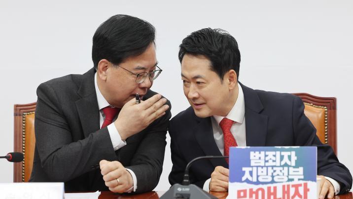 ‘구인난’ 국힘, 부천-시흥도 후보 못찾아…결국 전략공천