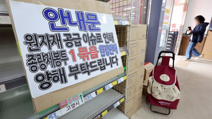 ‘쓰봉 대란’ 현실로…8일분 남은 전주시 “일반 봉투 쓰세요”