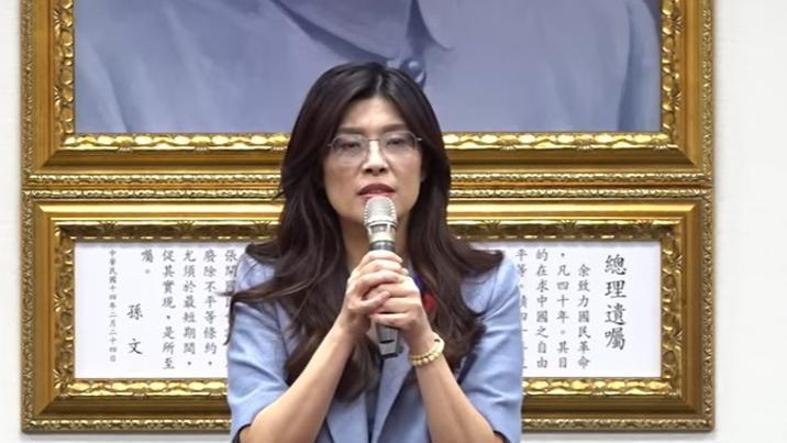 대만 국민당 주석 내주 방중…“독립 반대 당헌에 명시하겠다”
