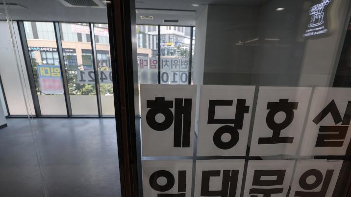 도심 빈 상가-사무실 사들여 임대주택으로 2000채 공급