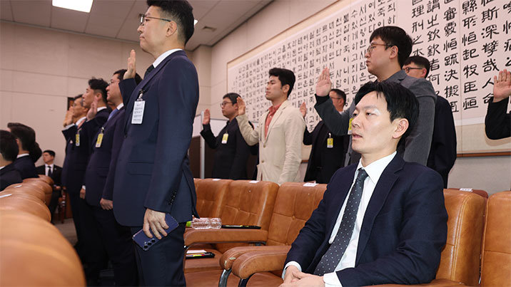 증인선거 거부한 박상용 “뭐라 하든 위증 고발할 것 아닌가”