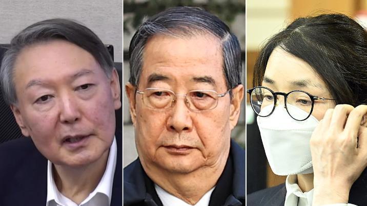 윤석열-한덕수-김건희 항소심, 이번주 줄줄이 결심공판